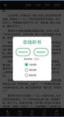 亚搏手机版app下载